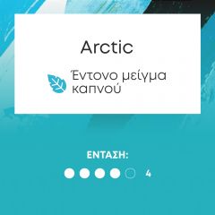 Arctic