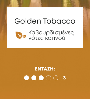 GOLDEN-TOBACCO-295x323-DESKTOP-GR_v2